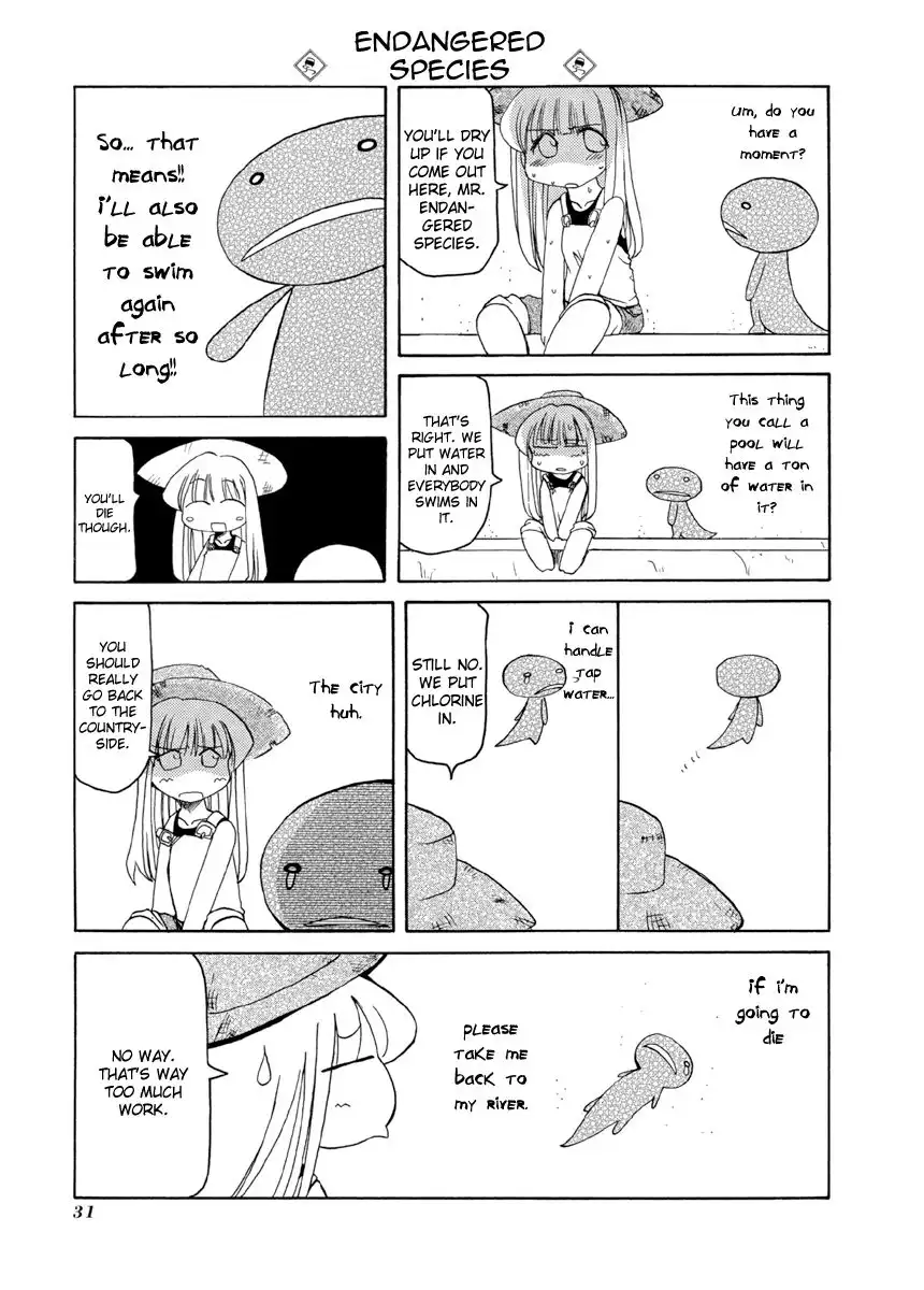 Pani Poni Chapter 58 3